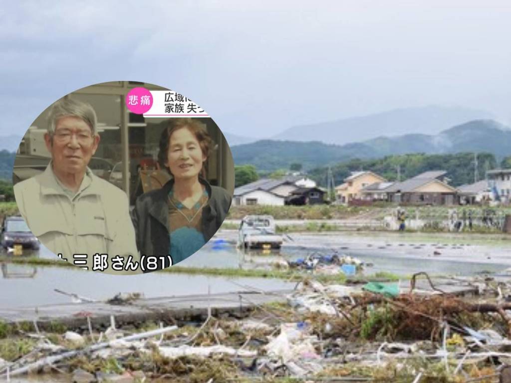 日本九州大水災悲劇！丈夫盡全力為妻綁救援繩後被水沖走罹難
