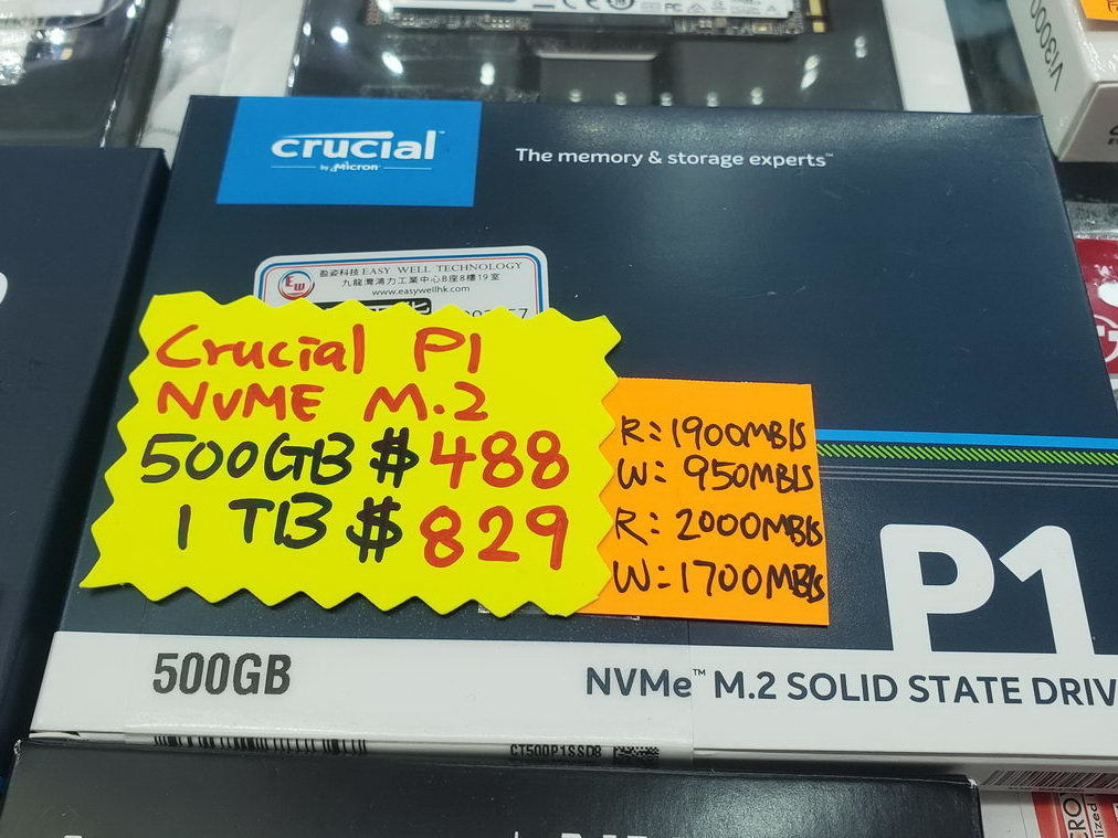 NVMe SSD 筍購攻略！1TB 低見 ＄800！