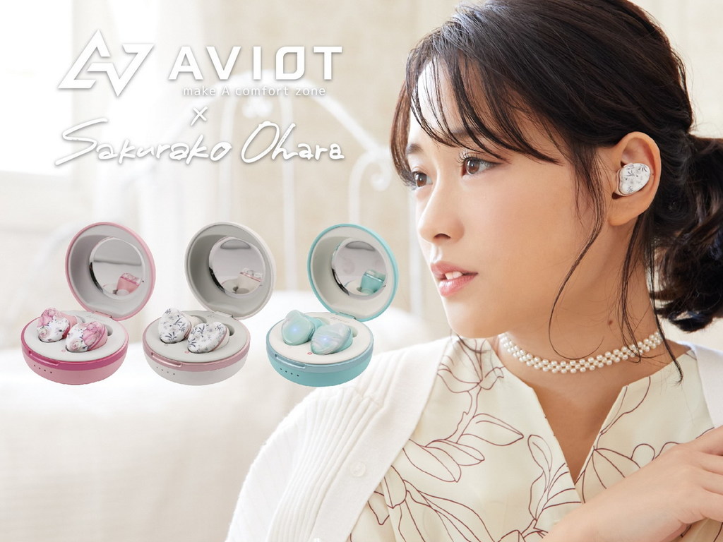 Aviot TE-D01i  女生專用真無線耳機