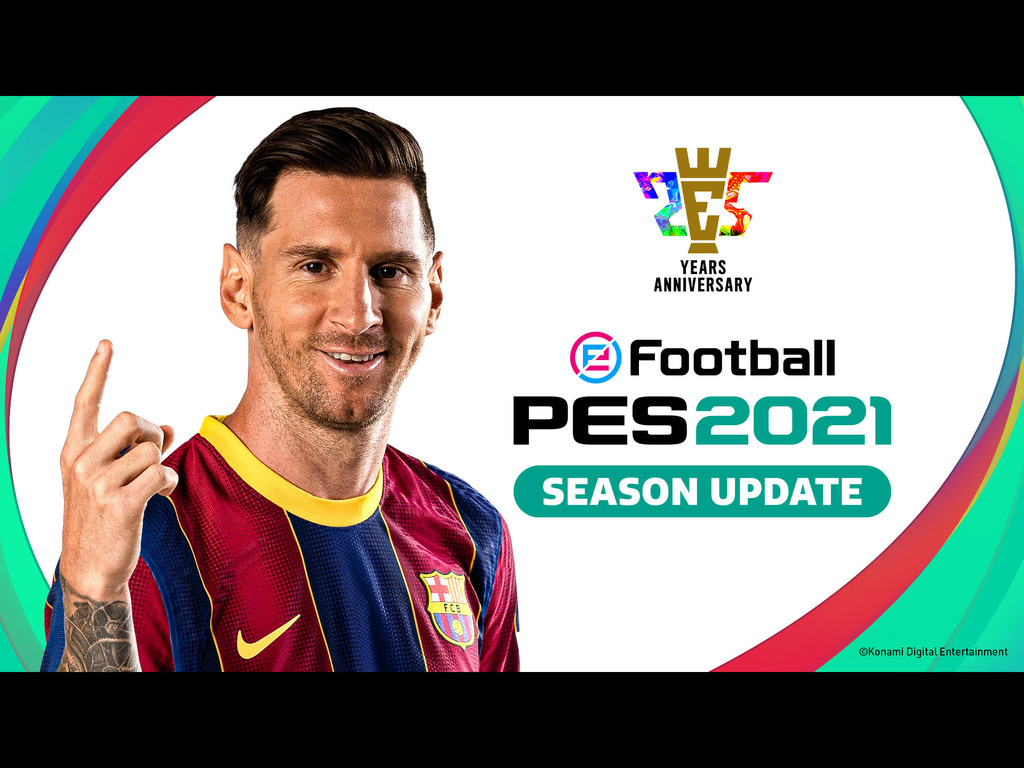 PES 2021 Season Update 9月15日發售