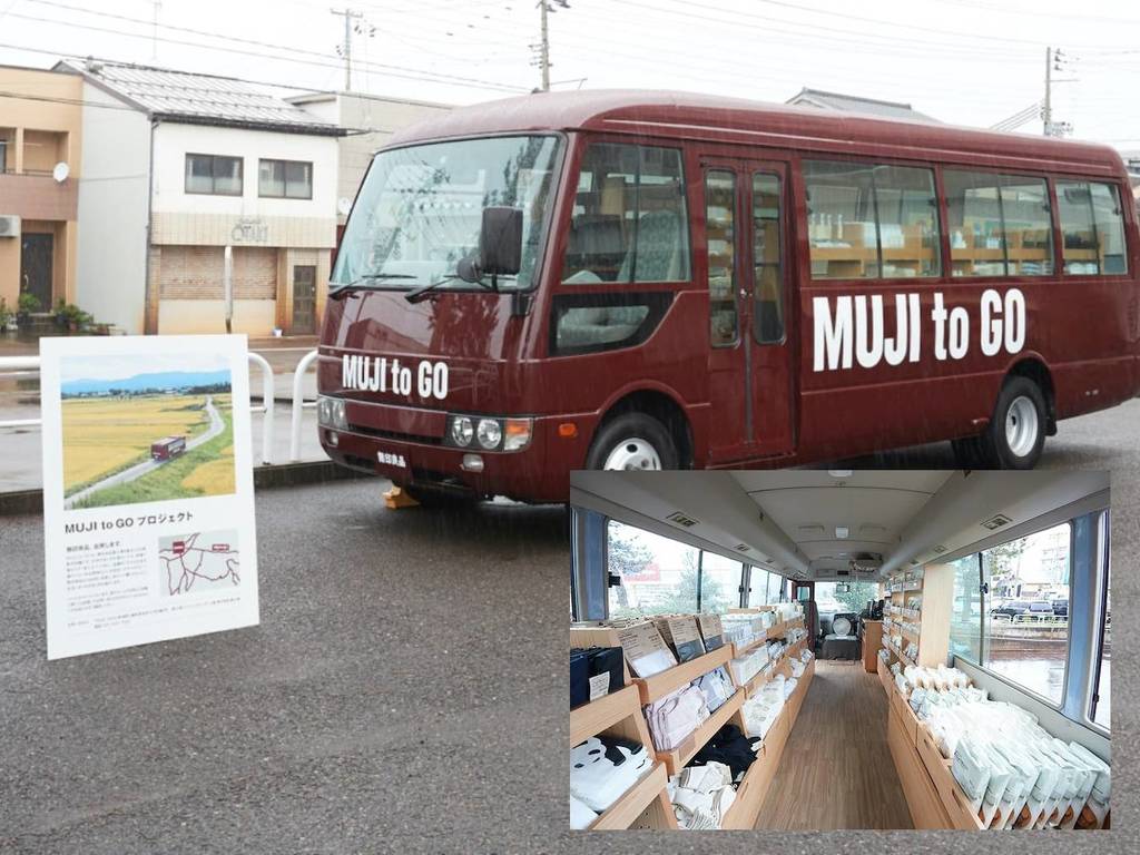 無印良品推流動商店「MUJI to GO Bus」！走訪偏遠地區服務客人