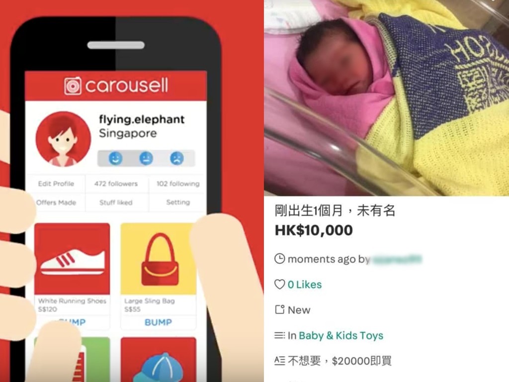 香港二手買賣平台竟有初生嬰兒拍賣？ 網民擔心新手媽媽情緒 