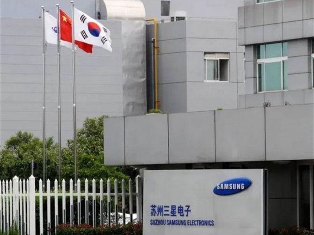 Samsung 電腦生產線撤出中國 裁員近千人