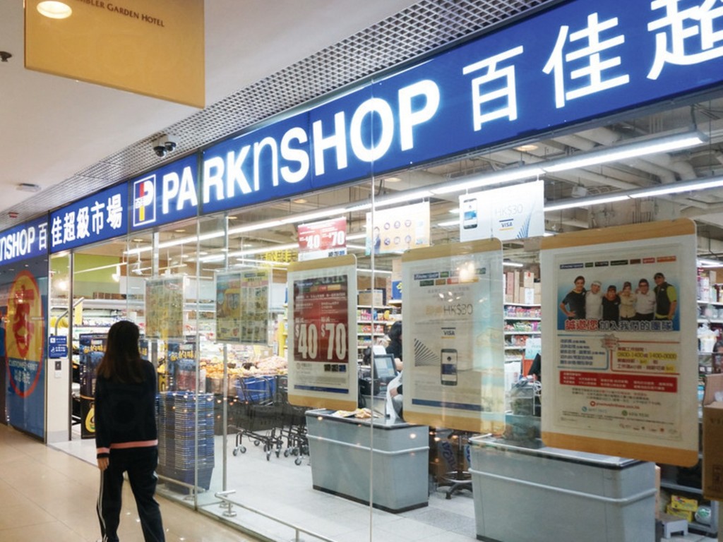 用超市自助收銀機 Scan 產品後未付款即離開？ 港媽疑盜竊被網民發現