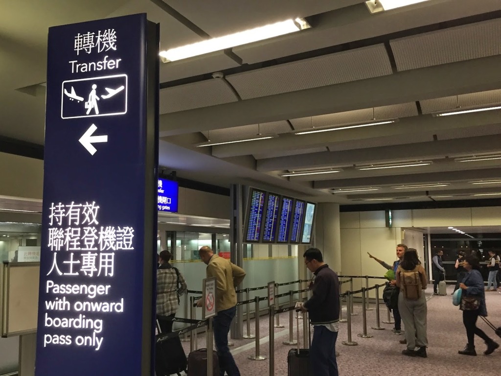 【本港疫情】機管局恢復內地經香港轉機服務  周六起開始實施