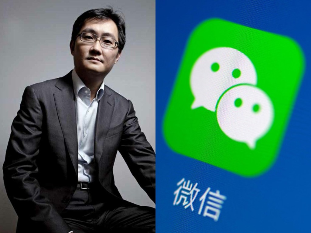 騰訊馬化騰指 WeChat 不等同微信  美國禁令不影響品牌業務
