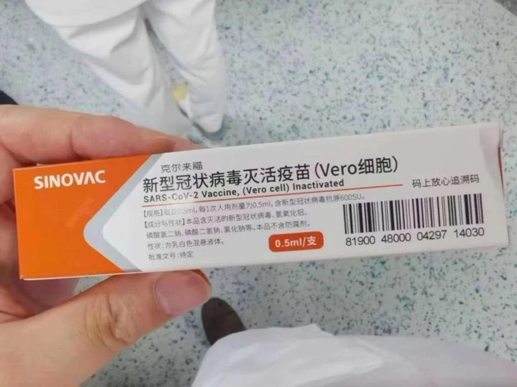 【疫苗騙案】微信朋友圈驚現假新冠疫苗  每劑售 498 人民幣