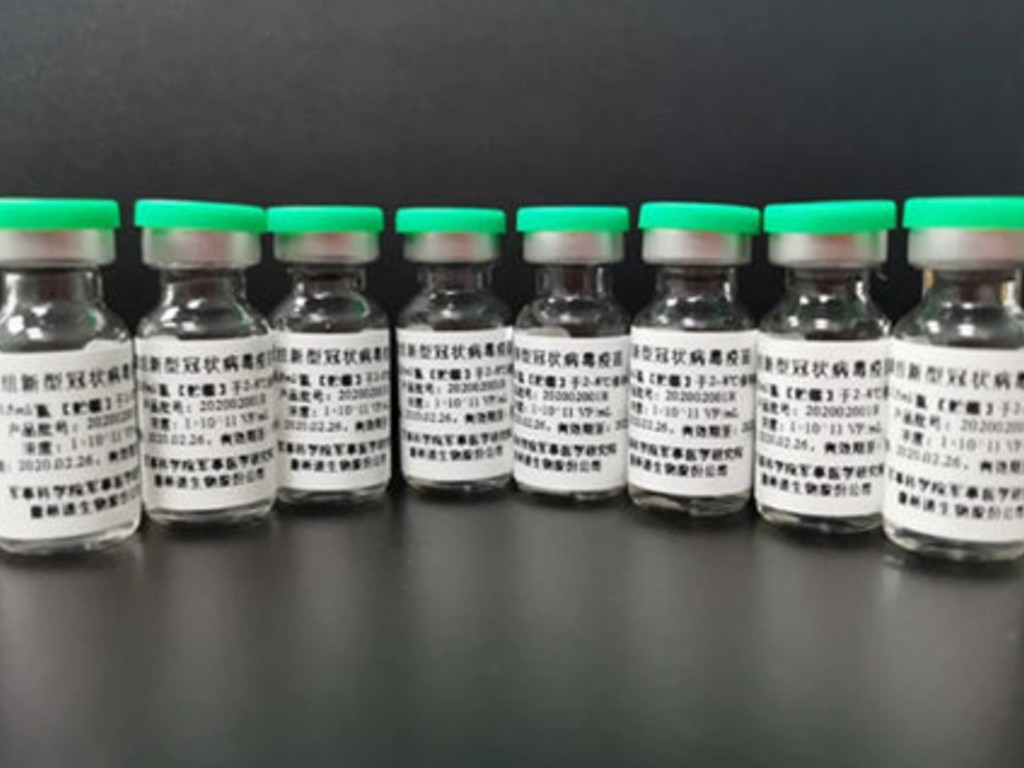 【中國疫苗】內地授予首個新冠疫苗專利！軍科院陳薇團隊研發
