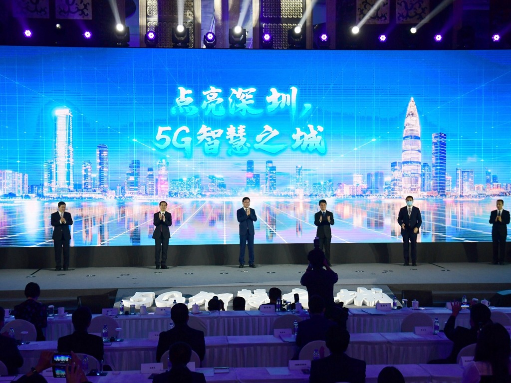 深圳提前建成 4.5 萬 5G 基站  成全球首個 5G 獨立組網全覆蓋城市