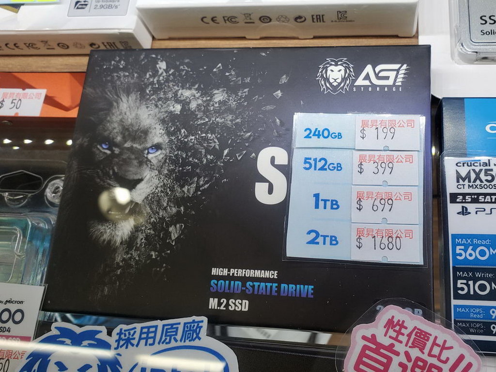 NVMe SSD 劈價實況追擊！1TB 跌破 ＄700！