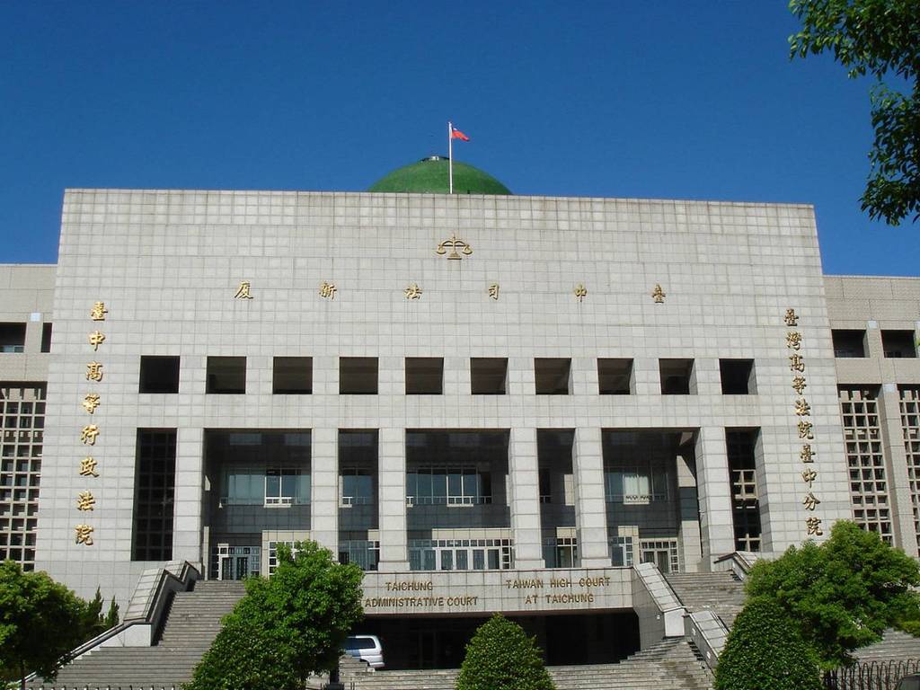 台男砍母親 37 刀兼拋斷頭落樓!台灣高院二審判處無罪惹爭議