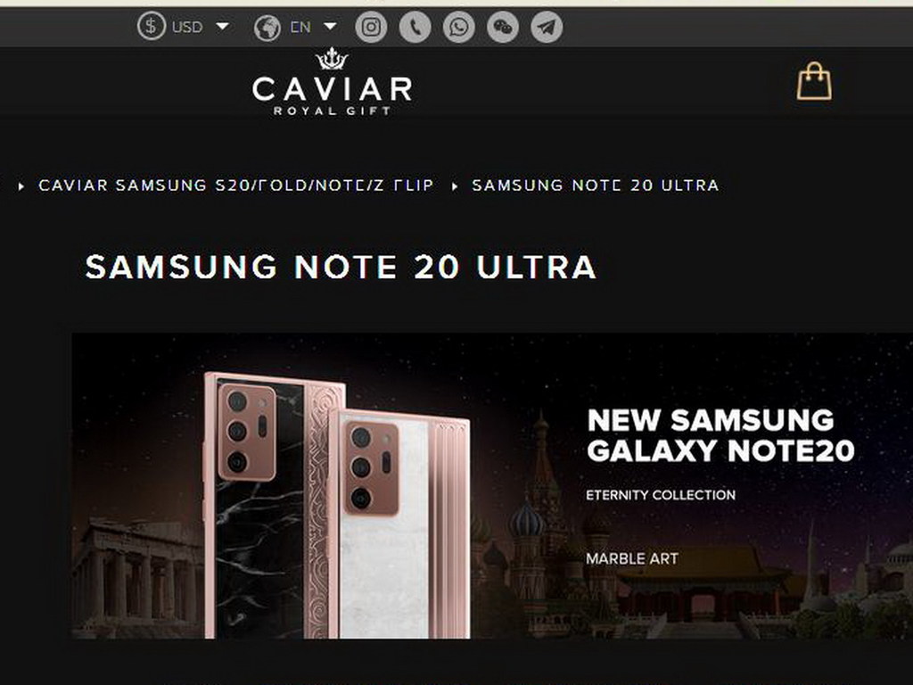 Caviar 推奢華大理石 Samsung Galaxy Note 20 Ultra 限定版！