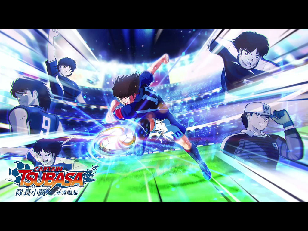 還原動畫感覺 《隊長小翼 新秀崛起》PS4