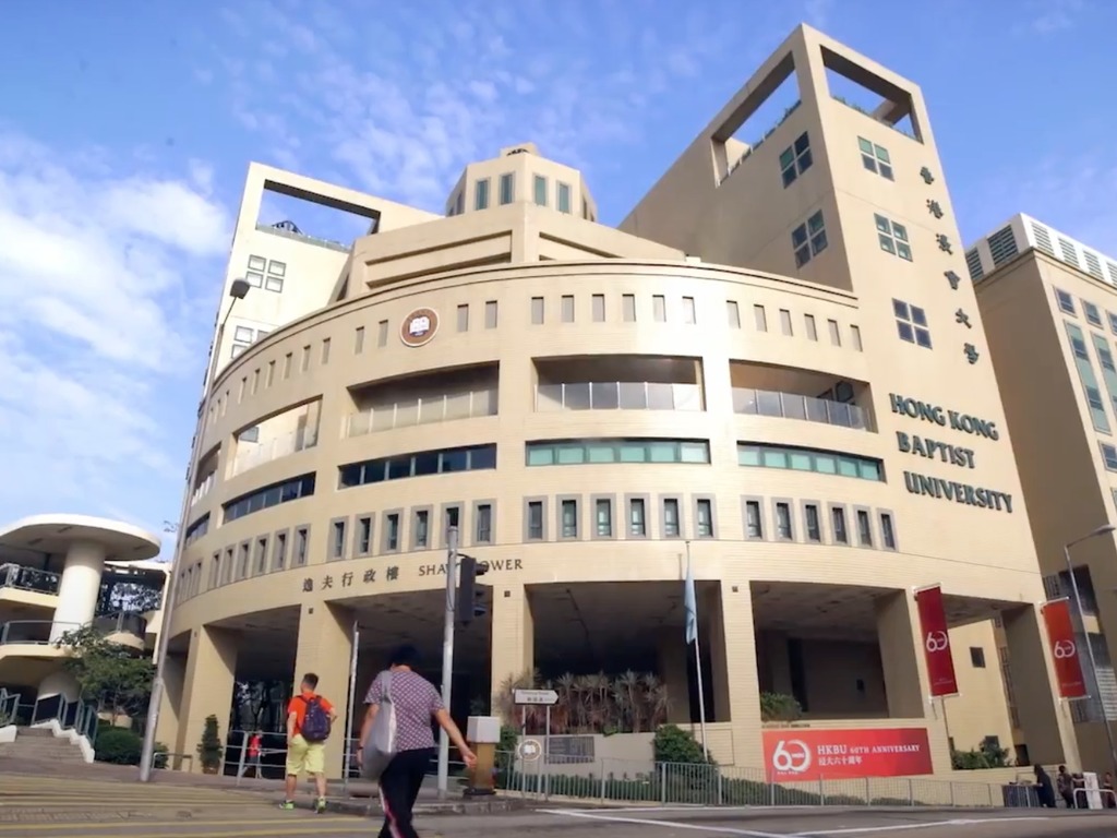 【新冠肺炎】浸大研發病毒風險警示系統 計劃新學期於校園試行