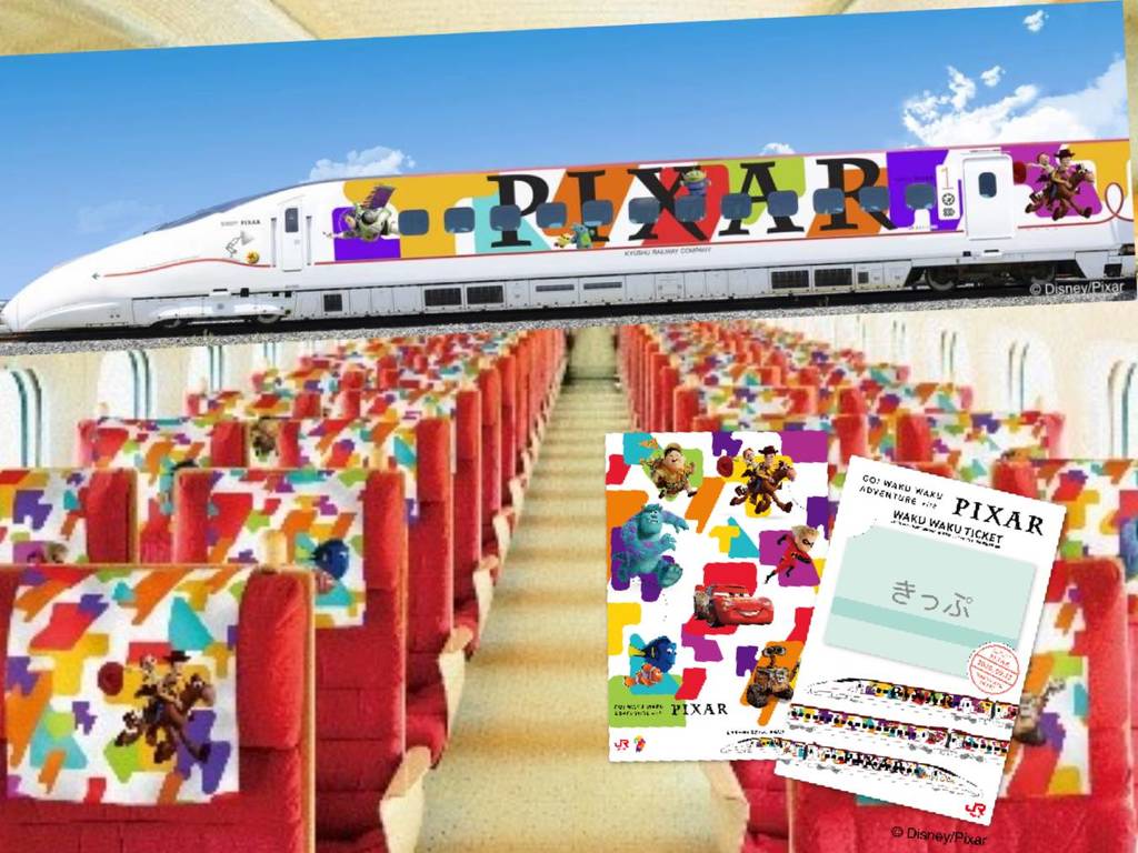 九州新幹線 PIXAR 彩繪列車登場！明年 6 月前都能乘搭