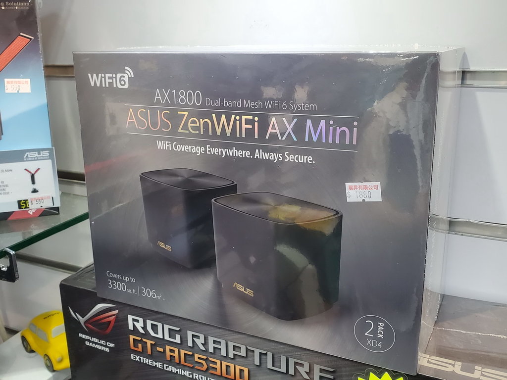 ASUS ZenWiFi Mini 開價吸引！平價 AX Mesh 新選擇！