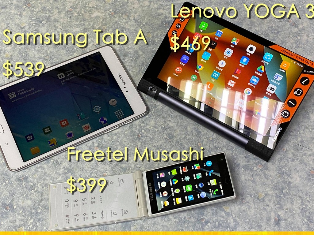 深水埗平賣舊款平板機 Samsung Tab A 8 吋售 539 港元