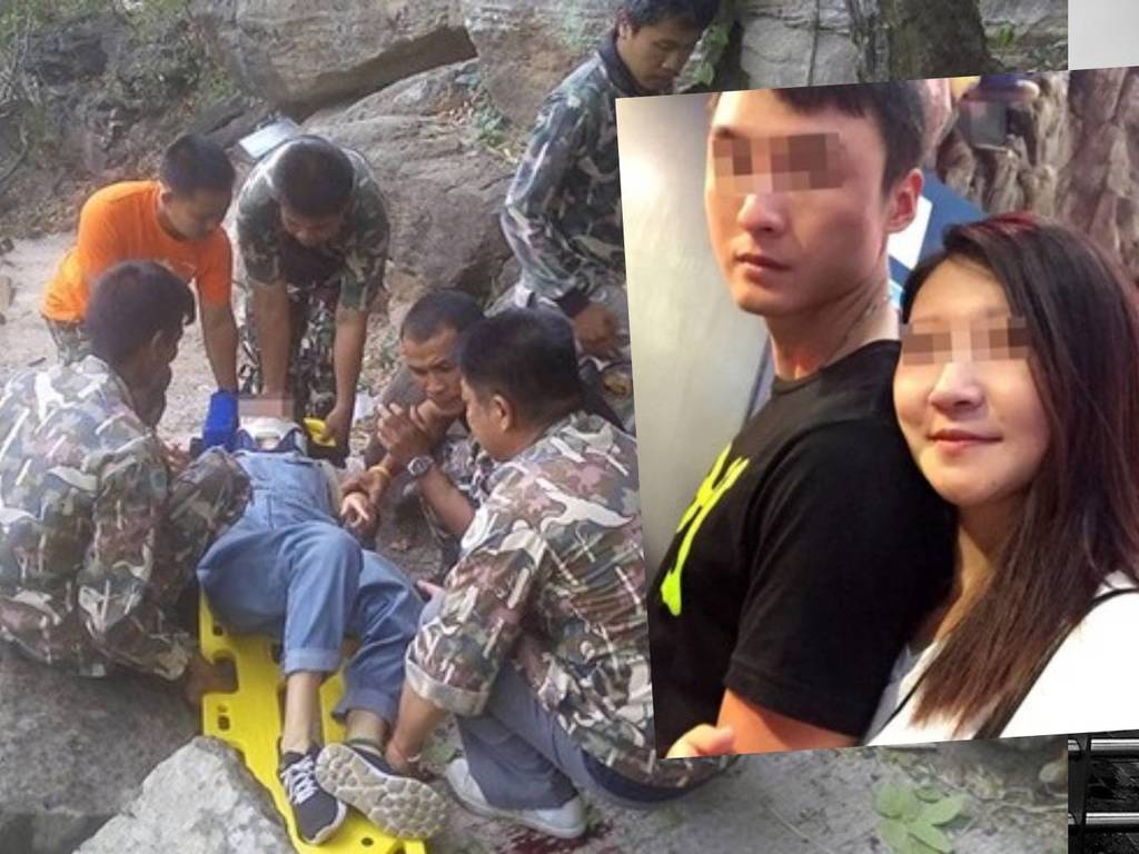 內地孕婦遊泰國被丈夫推落懸崖！大難不死被罵：又沒死報什麼警？