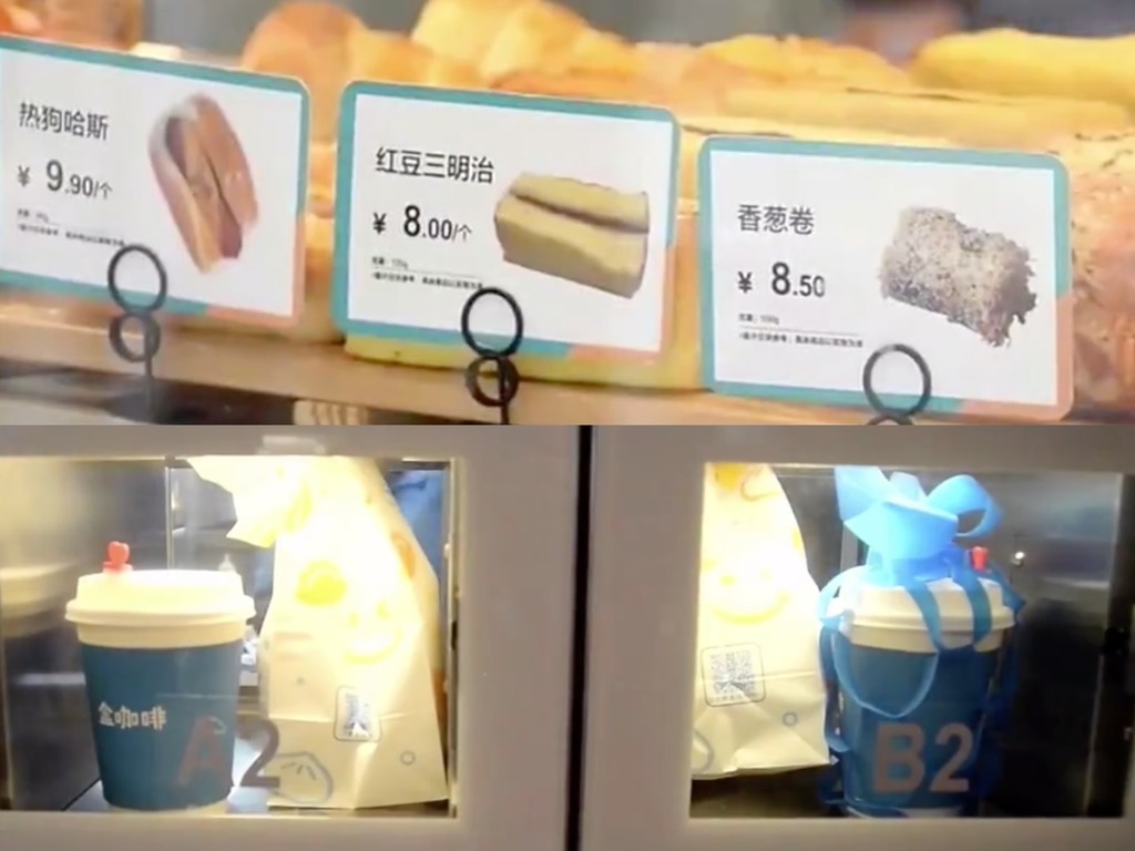 上海現「早餐自提櫃」網購新潮流  手機 App 下單上班族沿途可取餐