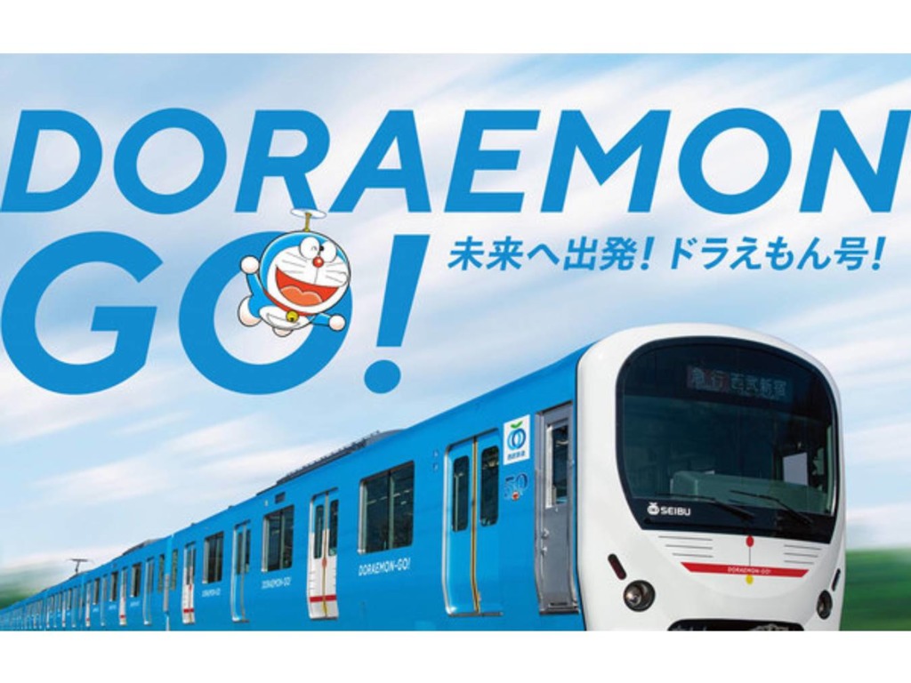 多啦 A 夢推主題列車 DORAEMON-GO 慶 50 周年！10 月正式登場
