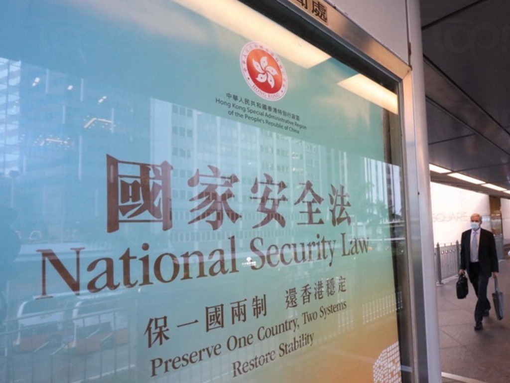 《衛報》指港區國安法實施後  Facebook．Google 或已將香港用戶數據交出