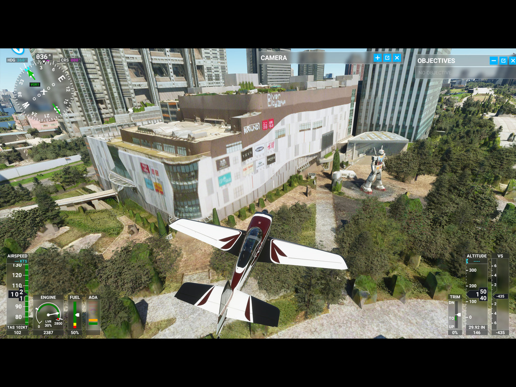 Microsoft Flight Simulator 擴充包驚現台場高達