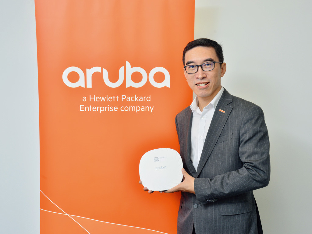 e - 世代品牌大獎 2020 - 得獎品牌　Aruba