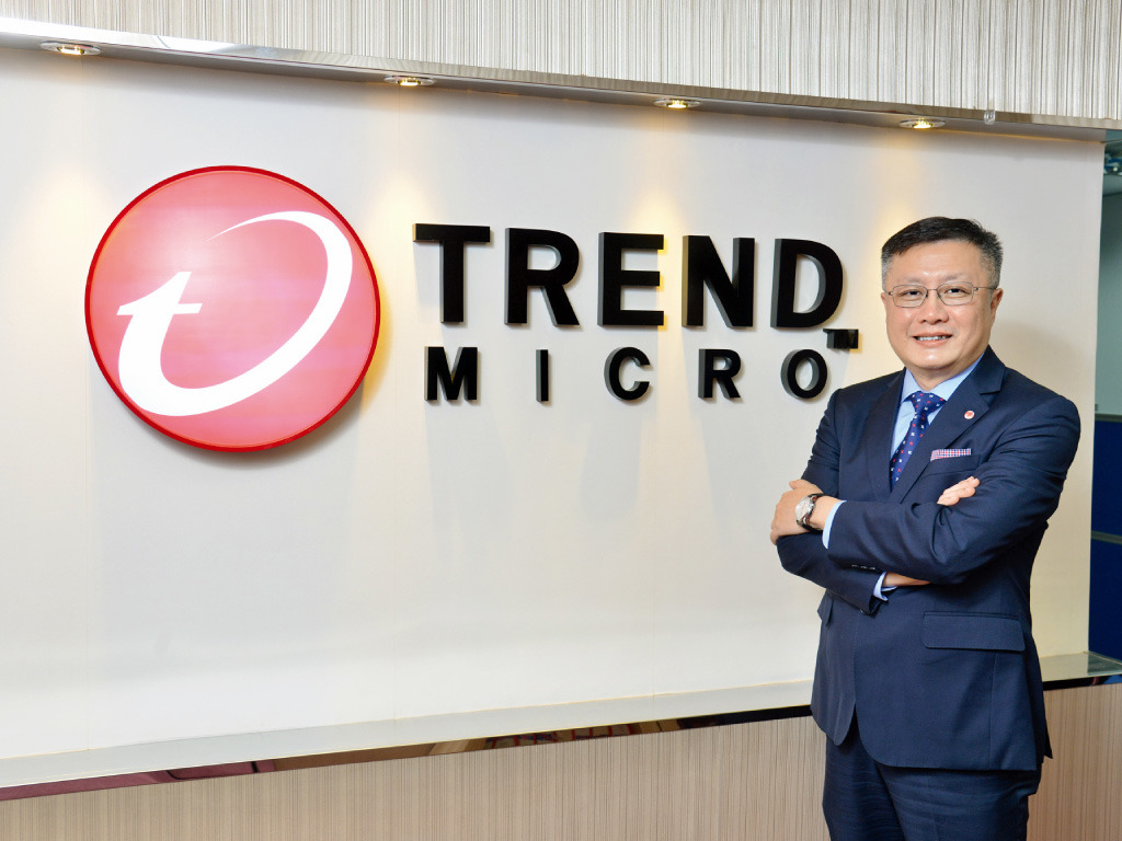 e - 世代品牌大獎 2020 - 得獎品牌　Trend Micro