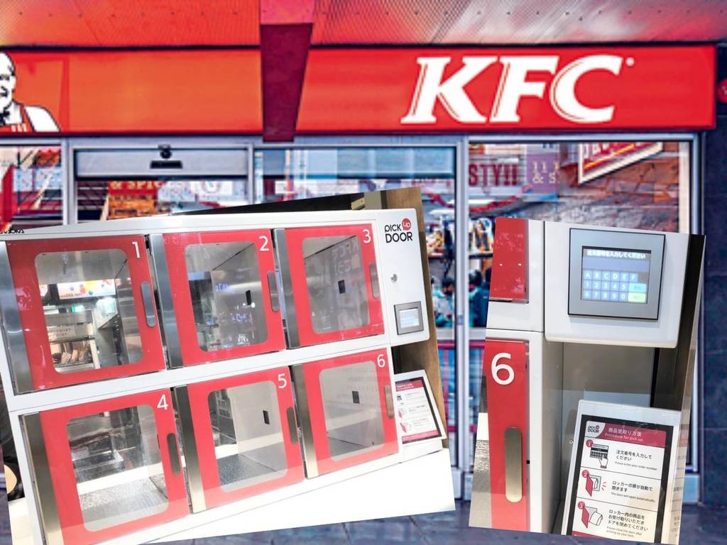 【新冠肺炎】日本 KFC 推「取餐自提櫃」  外賣做到零接觸