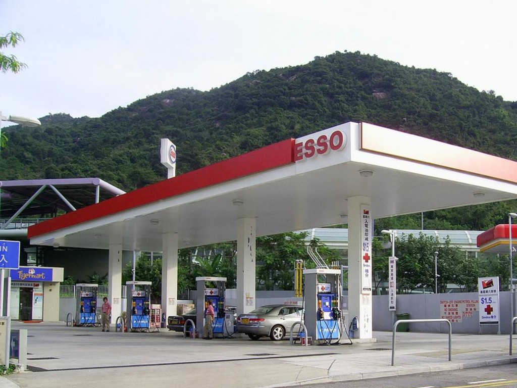 【e＋車路事】ESSO 保良局現金油卡優惠加碼 每公升即減＄2.9