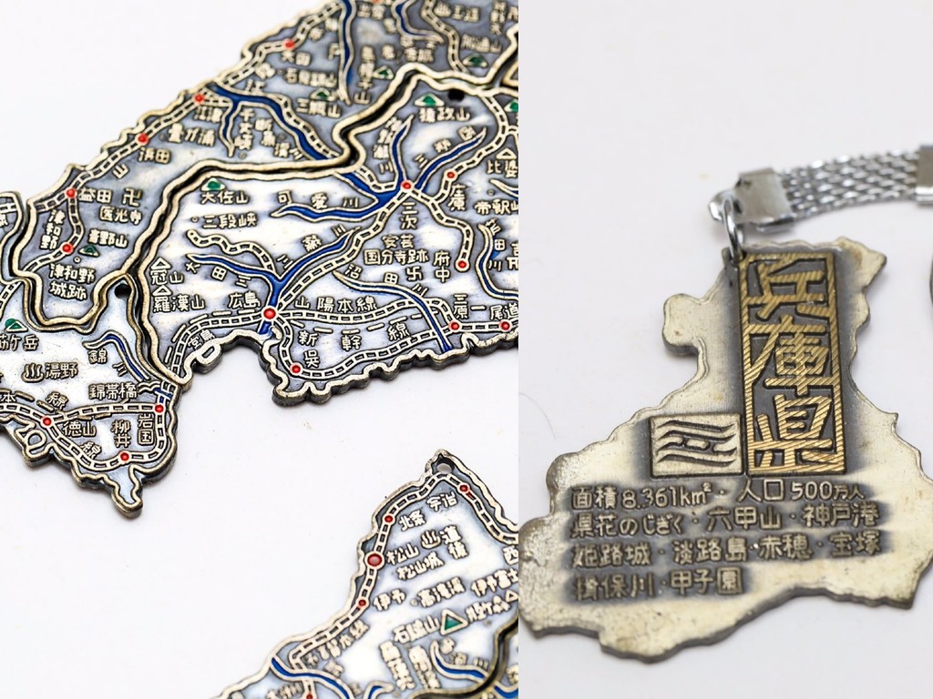 日網民成功集齊一套地圖鎖匙扣  可「還原」日本地形