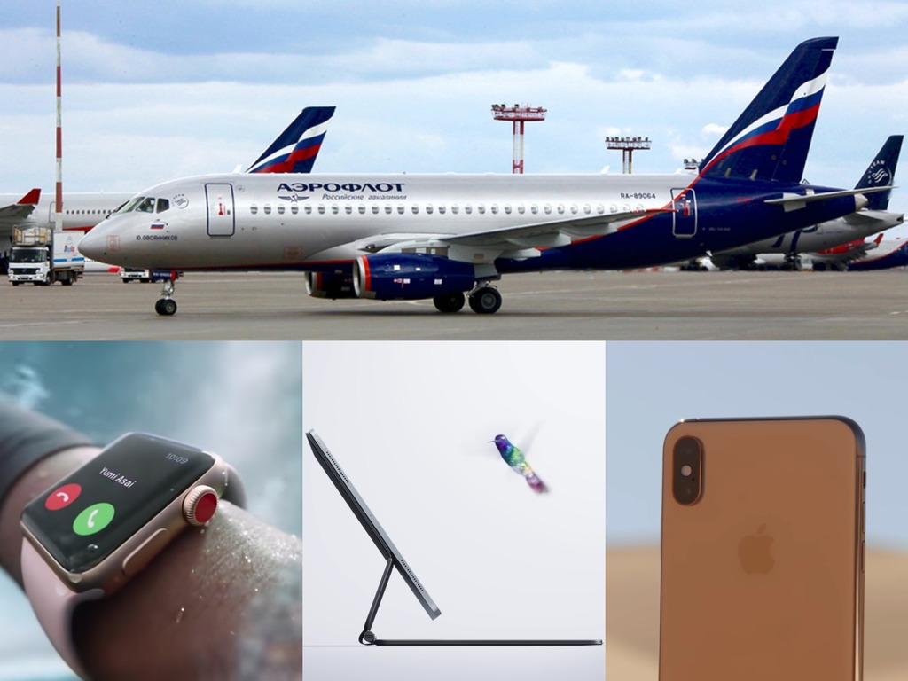 俄羅斯航空 10 名員工走私 Apple Watch．iPhone．iPad  市值 5 千萬美元 