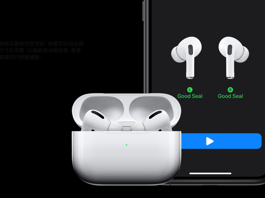 傳 Apple AirPods Pro 2 下年第 4 季上市 小改款索價 HK＄1930