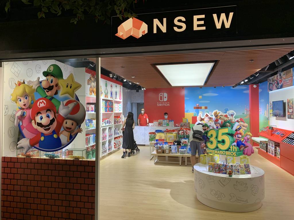 NSEW進駐K11 MUSEA 任天堂日本直送精品列陣