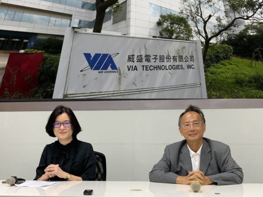 台廠威盛出售晶片技術予上海兆芯  總交易金額逾 2 億美元