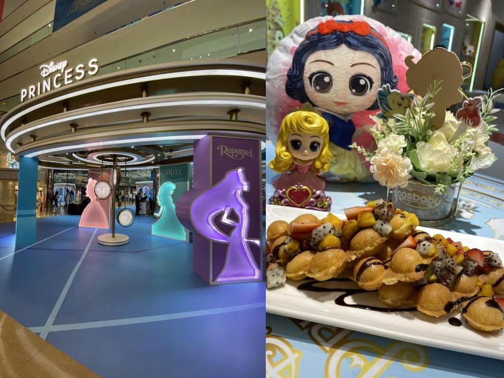 迪士尼公主進駐太古城中心  場內設「迪士尼公主期間限定店」及主題餐廳