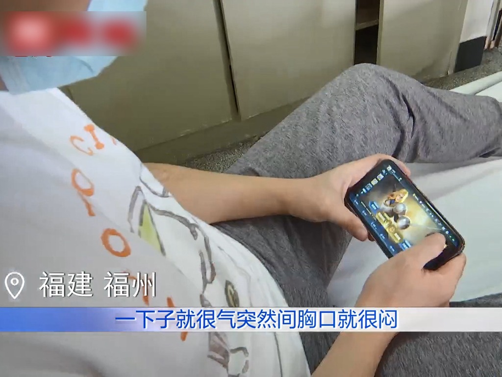 打機遇豬隊友連輸 4 小時 男子激到爆肺入院