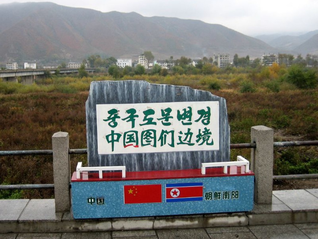 【新冠肺炎】北韓於中國邊境埋地雷 防偷渡者傳入病毒