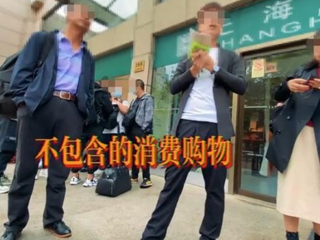 【臥底實拍】100 蚊上海一日遊玩 14 景點？ 迫團友購物＋導遊最後「走佬」