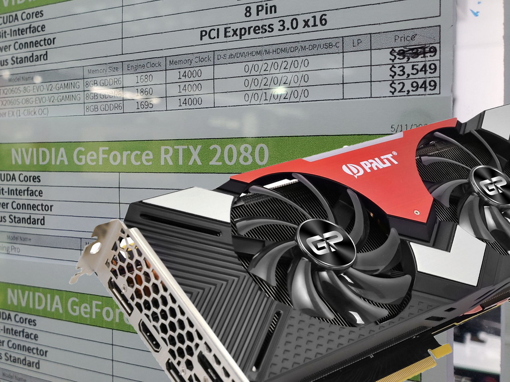 RTX 2080 劈穿$4000!終極貨尾!