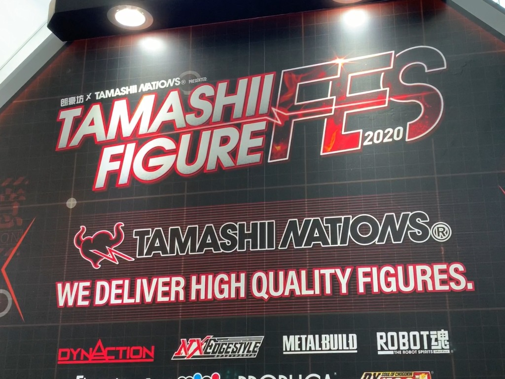巨型初號機‧炎柱日輪刀 TAMASHII FIGURE FES 2020朗豪坊
