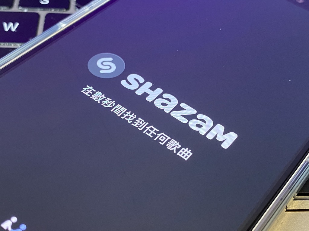 《Shazam》搵歌功能升級！iOS 14.2 控制中心即按即 Search
