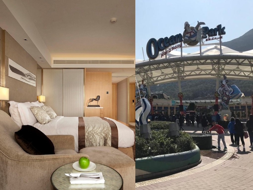 帝苑酒店 Staycation 包 3 張海洋公園門票  ＄1800 住一晚兼享＄1200 餐飲消費額