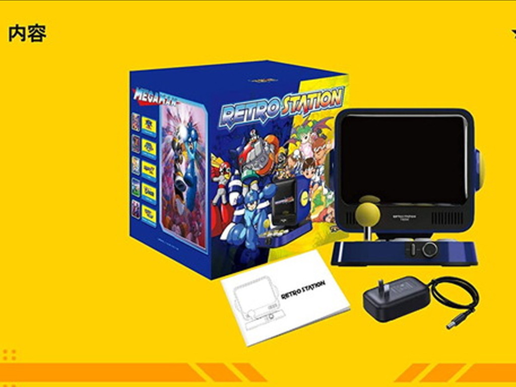 Capcom迷你復古機 RETRO STATION意外曝光