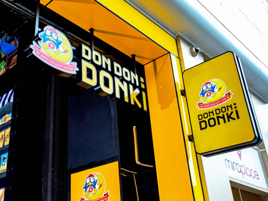 DONKI 驚安之殿堂進軍北區!上水開 DON DON DONKI Pop up store