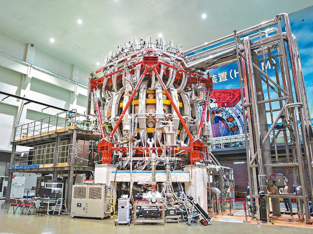 中國「人造太陽」首次放電 稱核聚變技術有重大突破