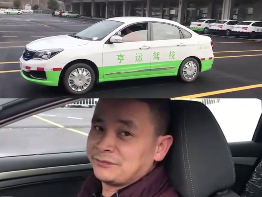 【e＋車路事】湖北駕駛學校引入機械人教練車 教車師傅飯碗不保？