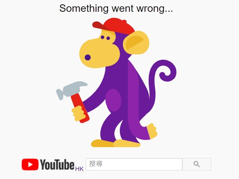 Google．YouTube 香港全線死機？ Gmail 等服務近晚上 8 時受影響