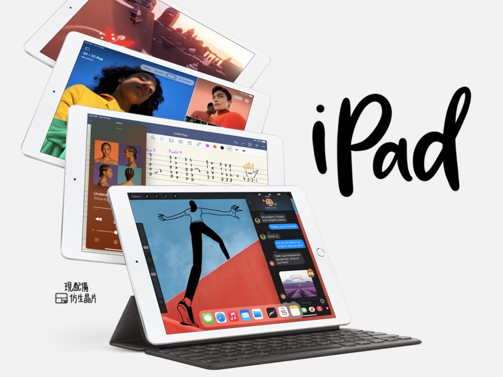 【消委會】HK＄2600 有找 iPad 表現不遜貴價貨  6 款平板電腦測試優缺一覽