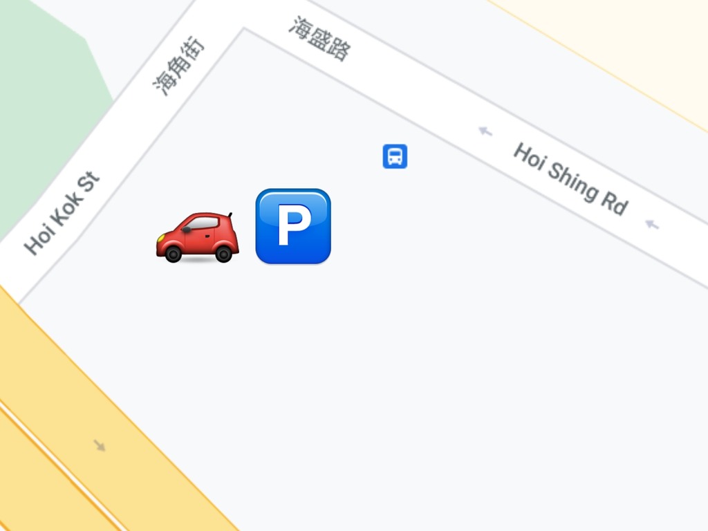 【e＋車路事 】荃灣新公眾停車場望明年啟用  設 75 個自動泊車系統車位